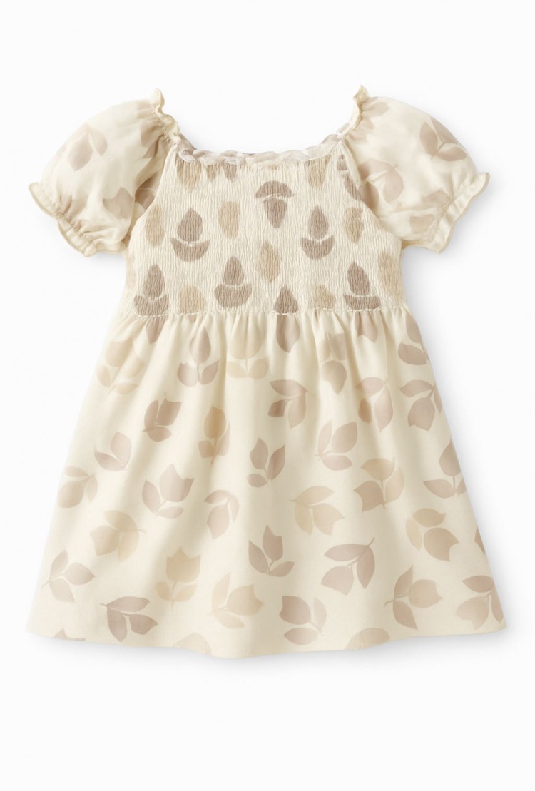 Little Infant Surprising Collection